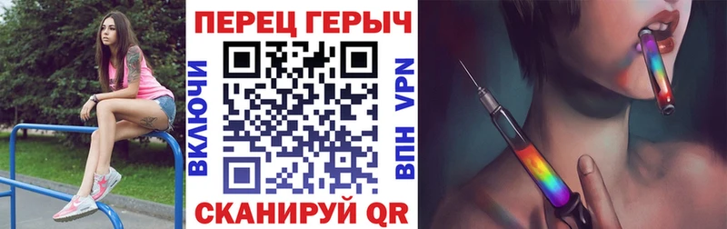 ГЕРОИН афганец  Саранск 