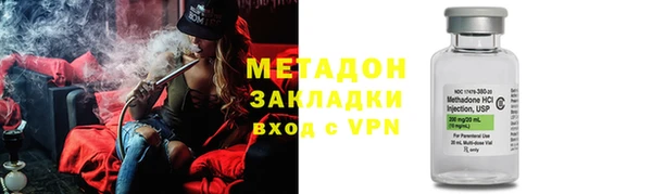 кокс Болохово