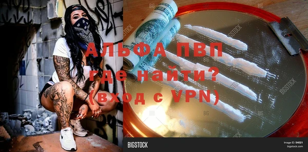 ECSTASY Нефтегорск
