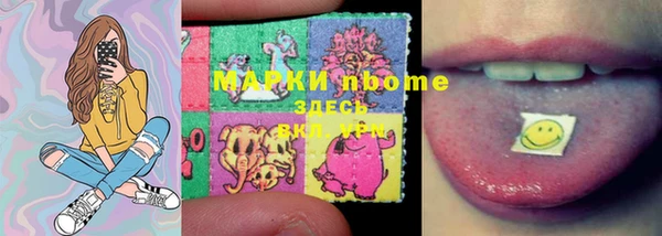 МДПВ Нефтекумск