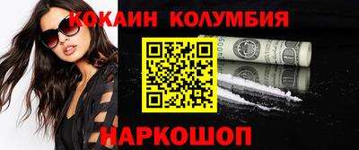 a pvp Волгодонск