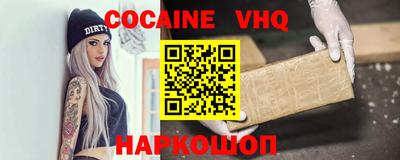 прущие крисы Волжск