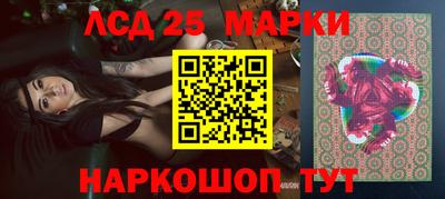 прущие крисы Волжск