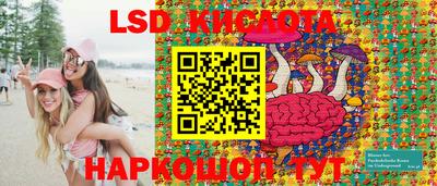a pvp Волгодонск