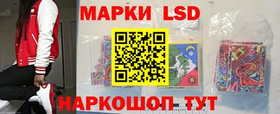 прущие крисы Волжск