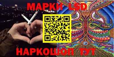кокаин VHQ Волжский