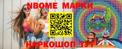 a pvp Волгодонск