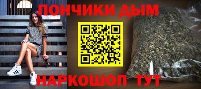 кристаллы Азнакаево