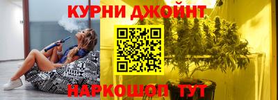 кокаин VHQ Волжский