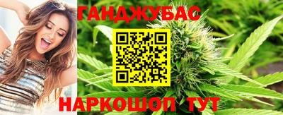 a pvp Волгодонск