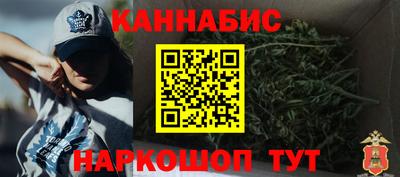 кокаин VHQ Волжский