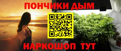 a pvp Волгодонск