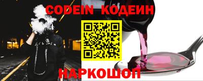 прущие крисы Волжск
