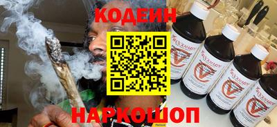 прущие крисы Волжск