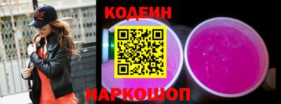 a pvp Волгодонск