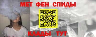 кокаин VHQ Волжский