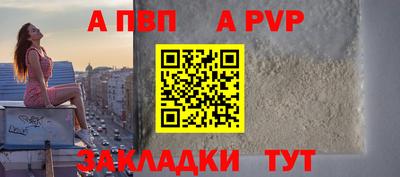 кокаин VHQ Волжский
