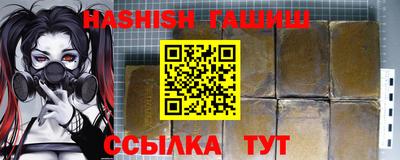 a pvp Волгодонск