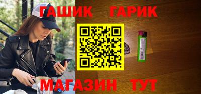 a pvp Волгодонск