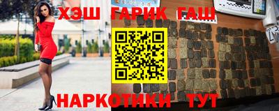 кокаин VHQ Волжский