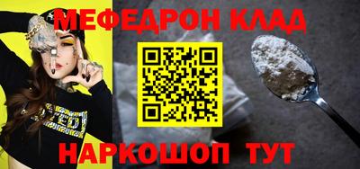 a pvp Волгодонск