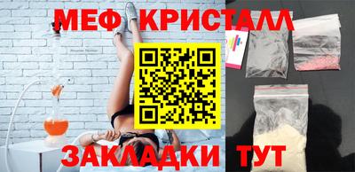 a pvp Волгодонск