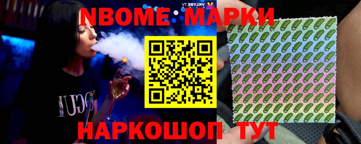 ЛСД экстази ecstasy  ЛСД экстази  Саранск  кракен маркетплейс  Вход с VPN 