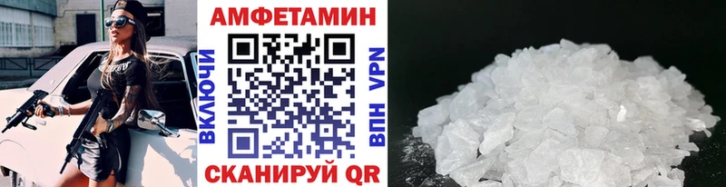 цены   Саранск  Метамфетамин кристалл 